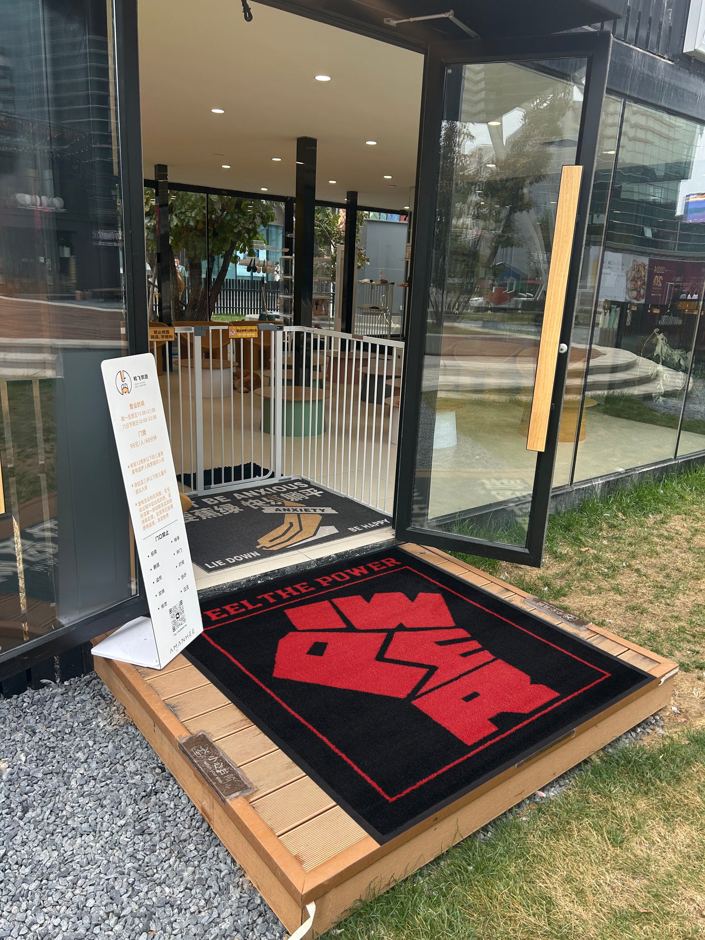 Custom Logo Mats